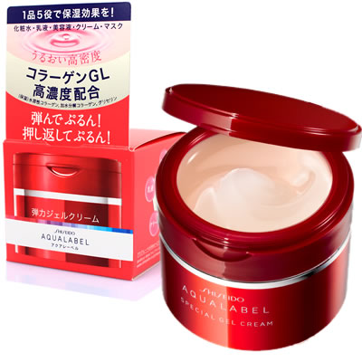 Kem dưỡng ẩm Shiseido Aqualabel