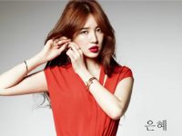 Bật mí bí quyết giảm cân của Yoon Eun Hye